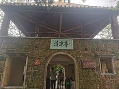 -莫干山风景区