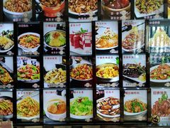 -金掌勺东北菜(格兰晴天店)