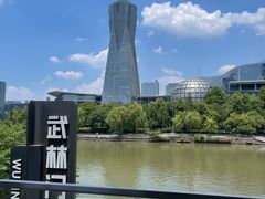 -运河游船(武林门码头)