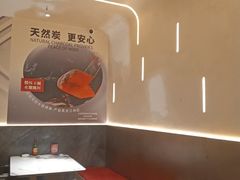 -160烧烤(香坊店)