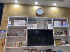 -雅致口腔门诊部(五羊邨地铁店)