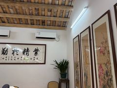 -德云居