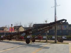 -云间粮仓