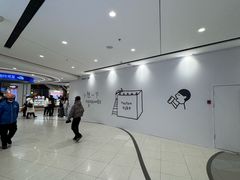 -凯德MALL(西直门店)