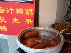 -陈记烤鸭