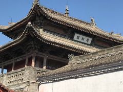 -韩城古城