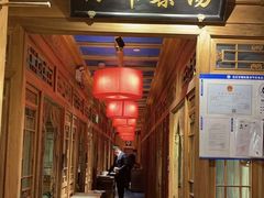 -小吊梨汤·北京菜·烤鸭(清河万象汇店)