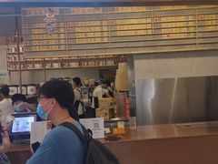 门面-眷茶(大卫城10楼店)
