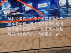 -曼谷素万那普国际机场
