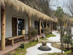 -悟空山宿陨石私汤温泉酒店(神舟大道地铁站店)