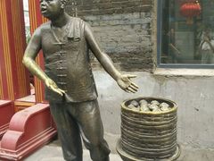 android_upload_pic-张包铺(道外店)