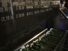 -侵华日军南京大屠杀遇难同胞纪念馆