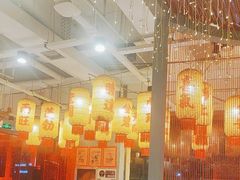 -朱光玉火锅馆(正弘城店)