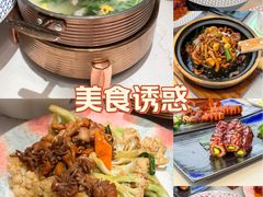 -常来小聚·广州非遗传承餐厅(高德置地店)