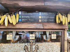 -烘焙小餐车