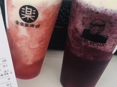 -LELECHA乐乐茶(上海五角场万达广场店)