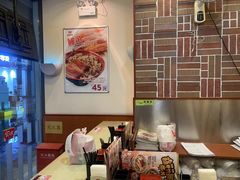 -食其家·牛丼咖喱(金桥国际店)