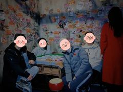 -明日世界密室轰趴·剧本桌游·箭馆团建(国贸店)