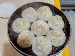 -笑云开汤包店(网巾市店)