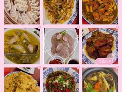 -呼吸森林·生态农庄农家乐私房菜