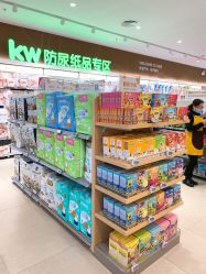 -孩子王(建邺金鹰世界店)