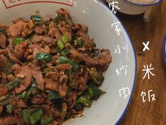 -湘遇湖南菜city店 Taste Hunan Restaurant