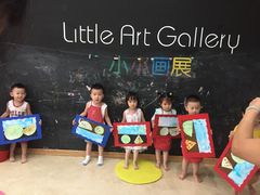 -美吉姆国际儿童发展中心(红谷滩绿地缤纷城中心)