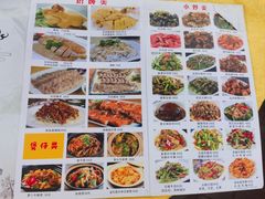 -化州肥仔大排档(建安二路店)