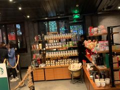 零售区-星巴克(成都锦里店)