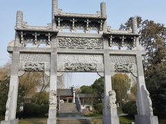 -武汉园博园(武汉自然博物馆)