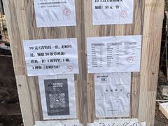 -同銮特种养殖场·龙虾垂钓