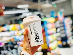 -星巴克(长沙乐和城门店)