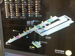 -厦门高崎国际机场-T3航站楼
