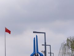 -泉城广场