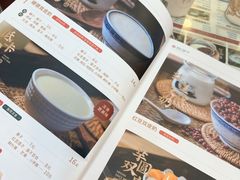 -民信老铺(东方广场店)