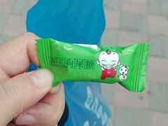 -青海宋家酿皮(汇翠花园店)