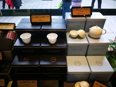 -赵小姐的店(鼓浪屿三友店)