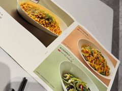 -眉州东坡(国贸店)