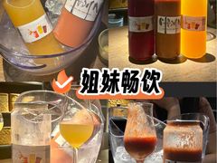 -MEDISN·药厂