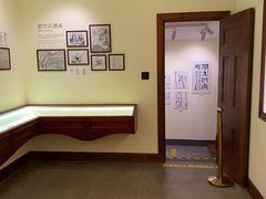 -张乐平故居