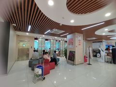 -中国工商银行(广州华南农业大学支行)