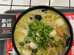 -肥汁米蘭香港米线(长宁来福士店)