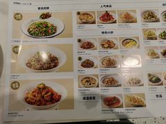 -兰湘子·湘菜小炒(崂山丽达店)