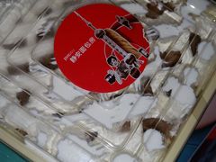 -静安面包房(万航渡路店)