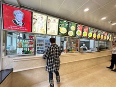 -老四季(总店)