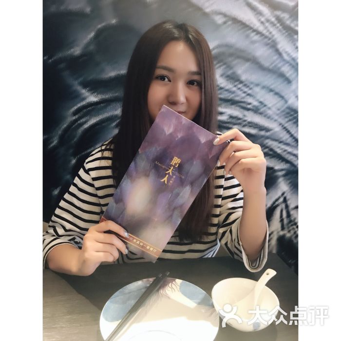 asmile=asmile什么意思在英文词里面