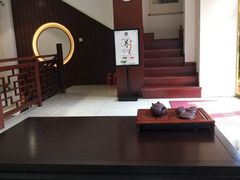 -梧桐栖·养生·spa