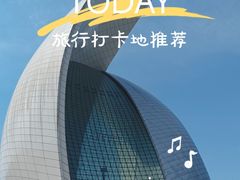 -上海中国航海博物馆