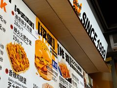 -前进5路汉堡炸鸡(昙华林店)