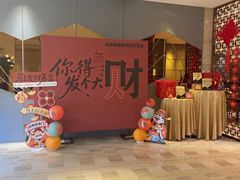-丽都皇冠假日酒店·Matrix亦餐厅(望京店)